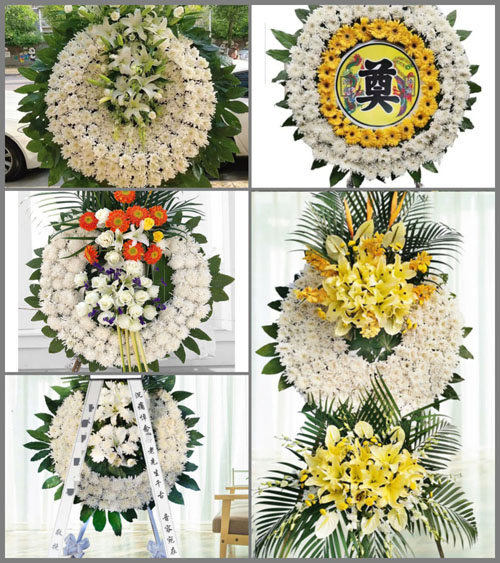 山东莱芜莱城区苗山镇下方山村花圈速递